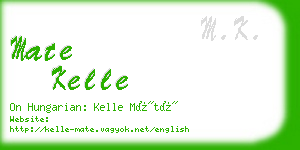 mate kelle business card